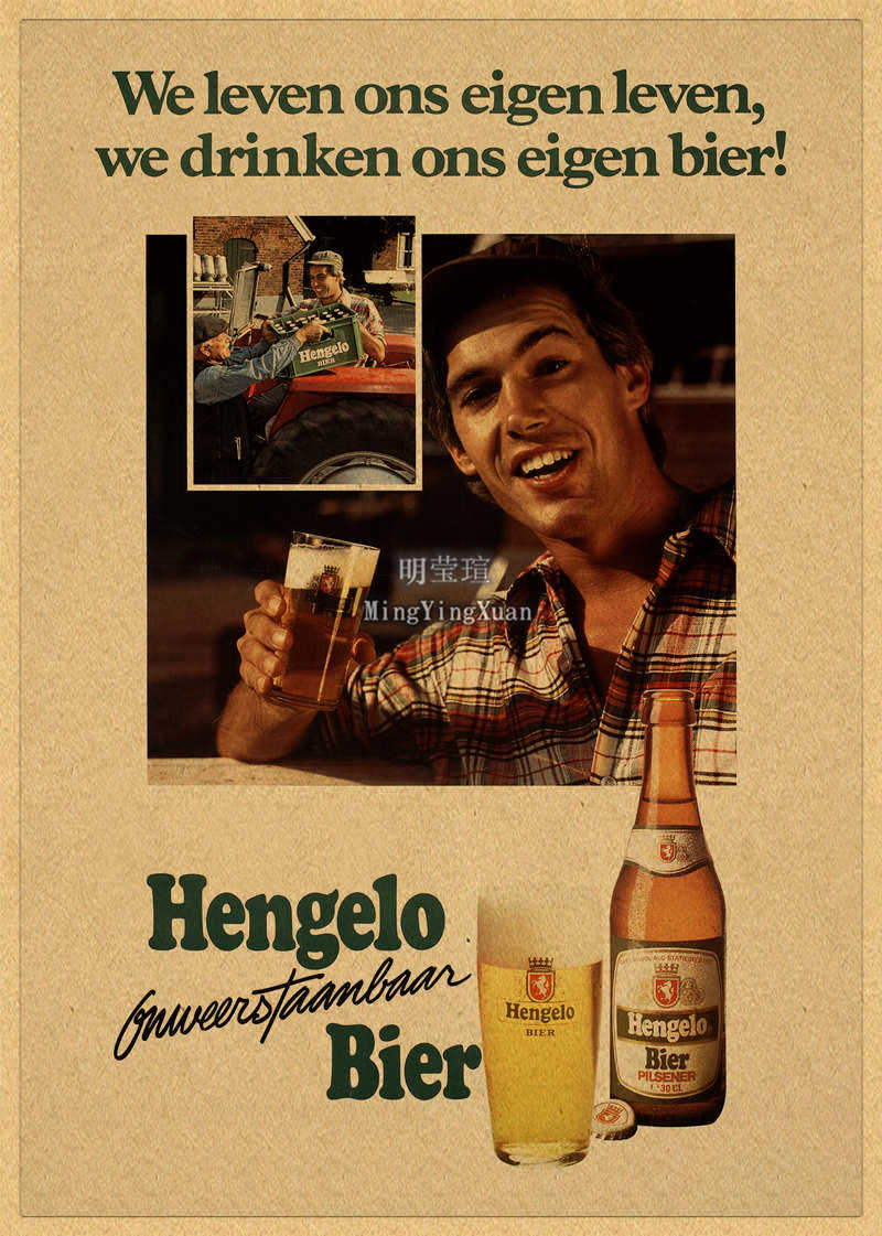 Gráfico vintage de cerveja, vi - Wine Beer Pub avaliação e preço