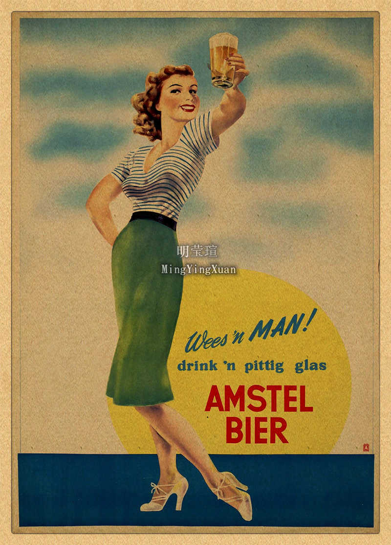 Gráfico vintage de cerveja, vi - Wine Beer Pub avaliação e preço